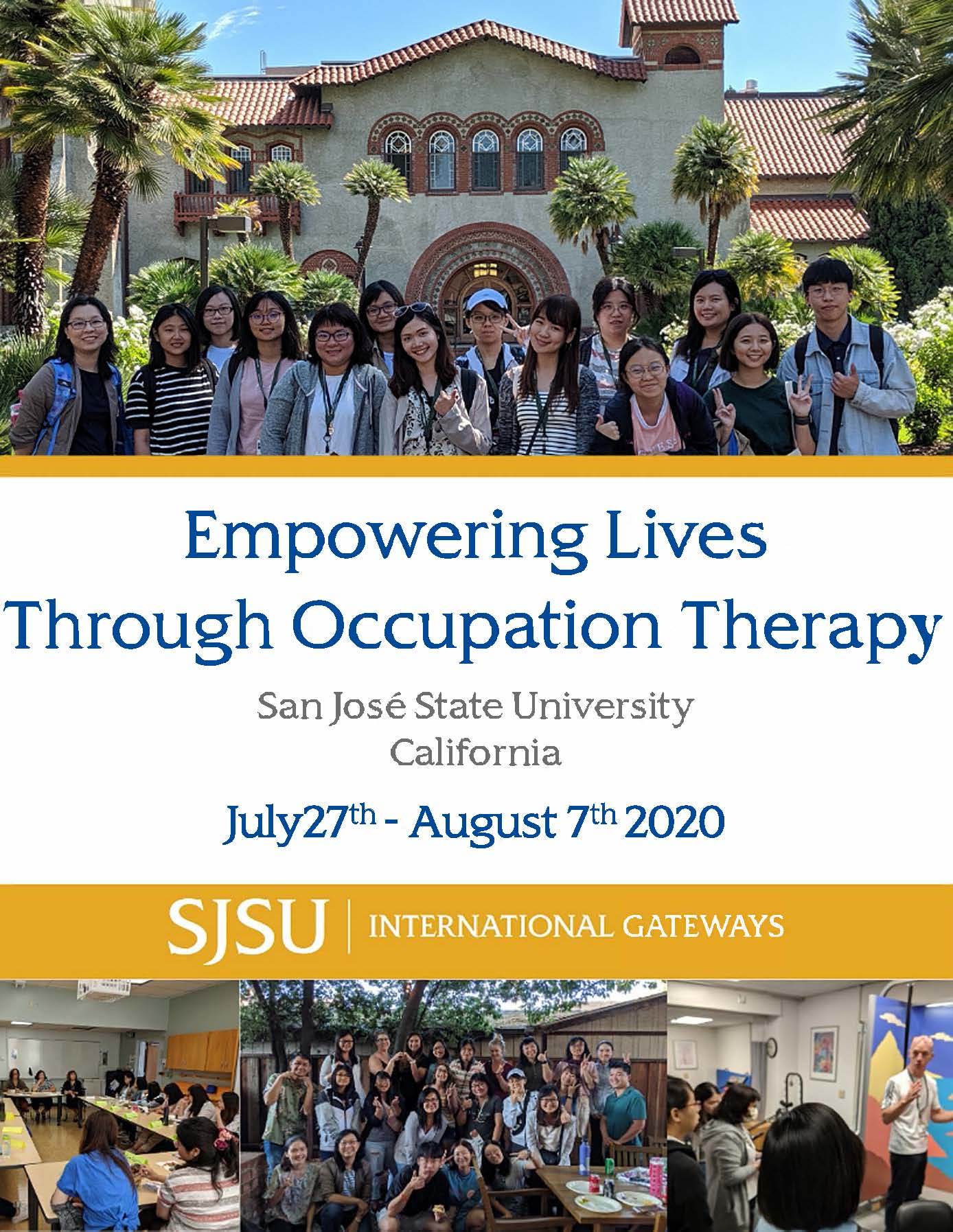 SJSU2020