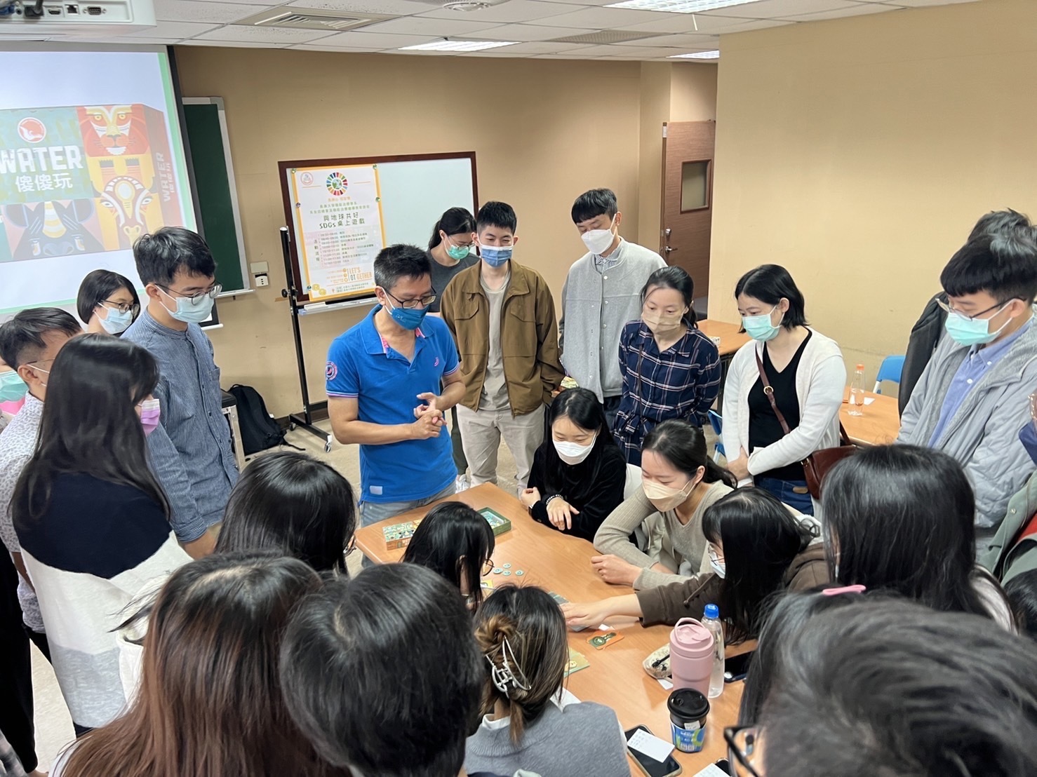 教育課程進行中